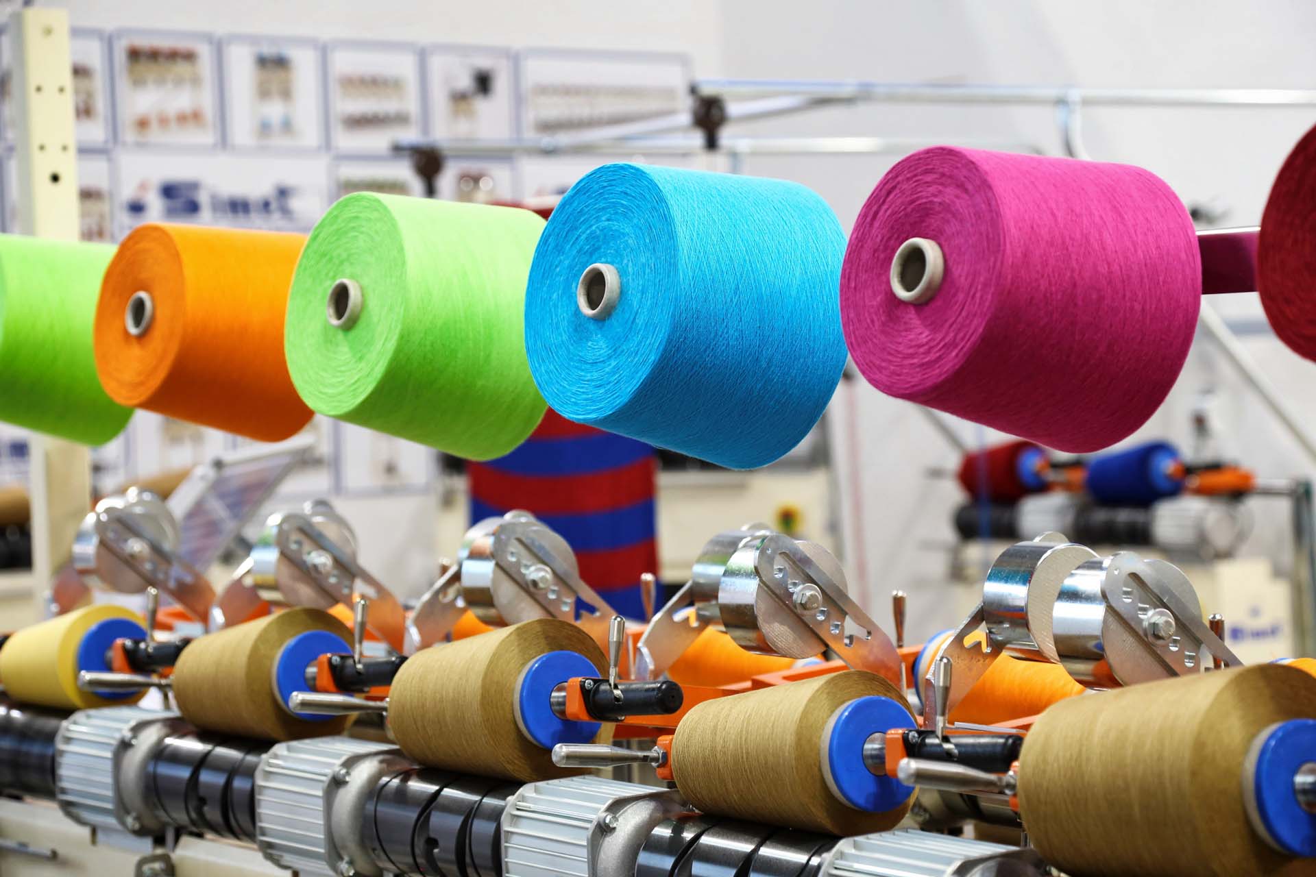 Текстильная. Текстильная промышленность. Текстильное производство. Текстильная и легкая промышленность. Лёгкая промышленнсоть.