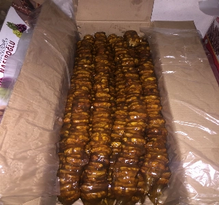 ürün PEKMEZLİ TAM KELEBEK CEVİZLİ SUCUK