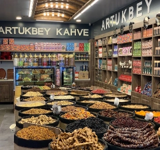 ürün ÇEKİRDEK KAHVE