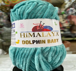 ürün HİMALAYA DOLPHİN BABY