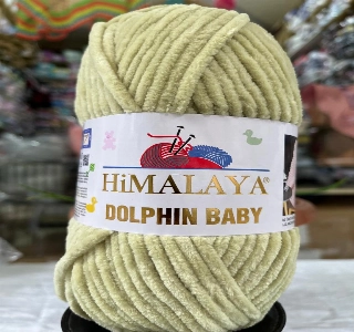 ürün HİMALAYA DOLPHİN BABY