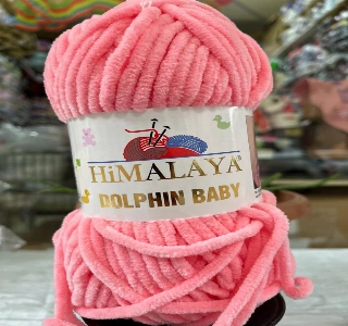 ürün HİMALAYA DOLPHİN BABY