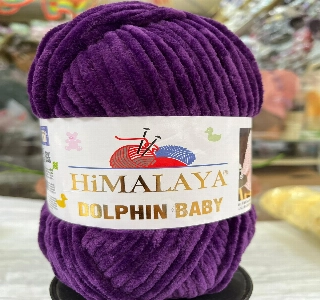 ürün HİMALAYA DOLPHİN BABY