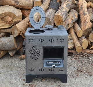 ürün KUZİNE KALORİFER