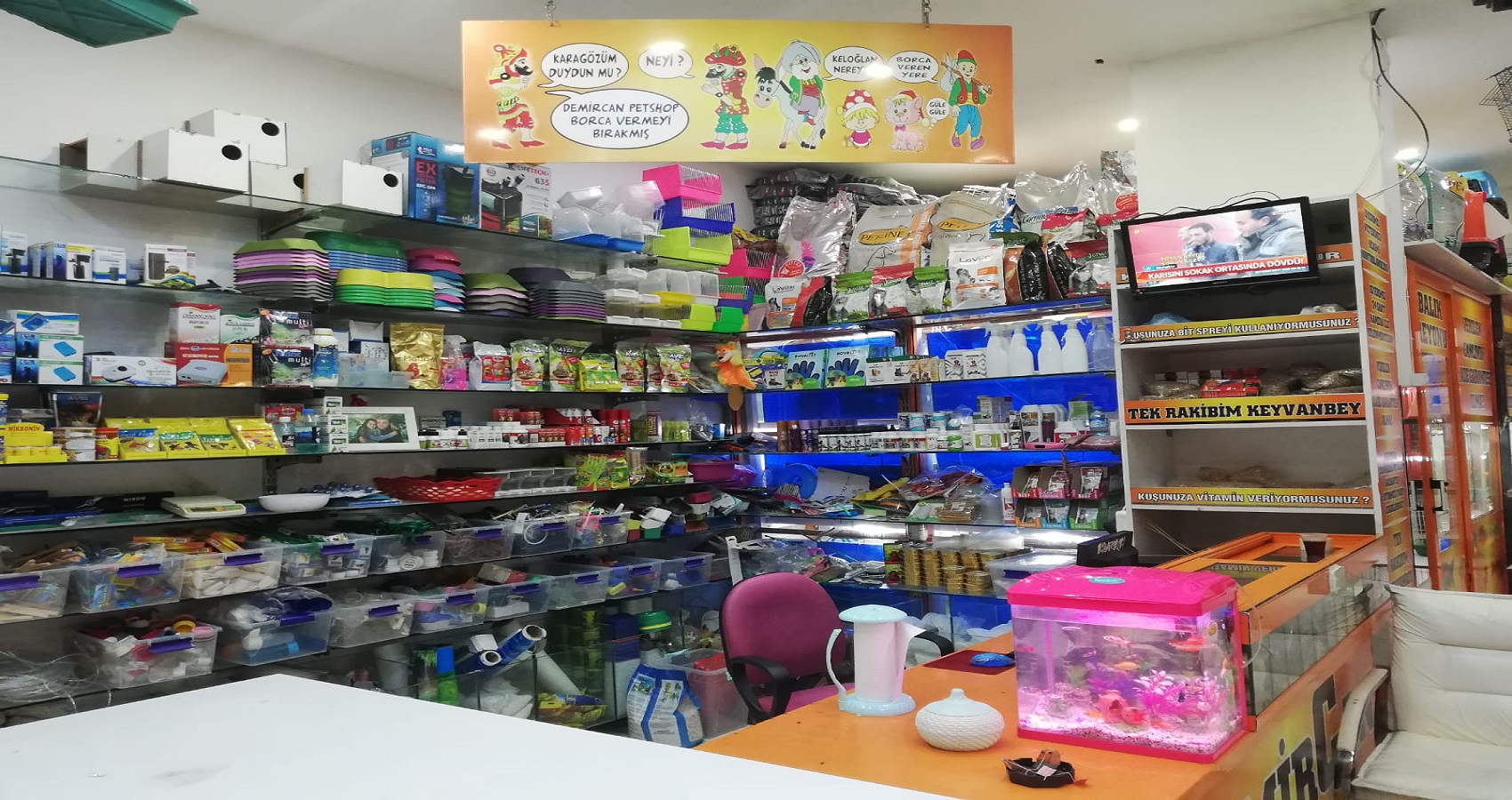 GAZİANTEP GAZİANTEP > Merkez