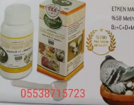 ürün CROP vitamin kısırlık önleyici