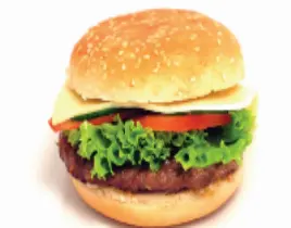 ürün HAMBURGER