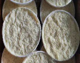 ürün KAYMAK