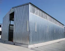 hizmet ÇELİK HANGAR