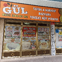 tanitim resim GÜL YUFKA KADAYIF