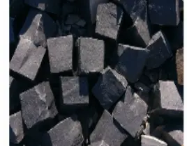 ürün Er-ni Granit küptaş madencilik, Er-ni Bazalt küptaş Diyarbakır, Er-ni Bazalt küptaş madencilik, Er-ni, kayrak andazid BAZALT KÜPTAŞ,, iletişim,05385434855,