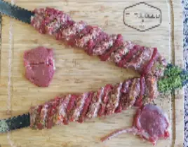 ürün MUSULOĞLU BURMA KEBAP