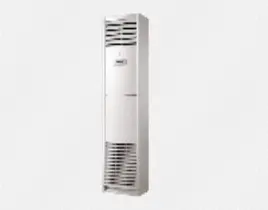 ürün 48000 btu/h Salon Tip Inverter Monofaze Klima