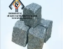 ürün Granit küptaş bazalt küptaş