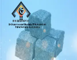 ürün Dogaltaş Granit küptaş madencilik