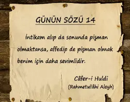 hizmet SÖZ YAZARI