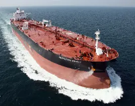 hizmet TANKER