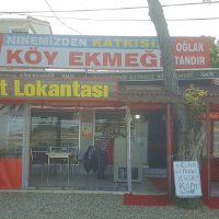 tanitim resim NİNEMİZDEN KÖY EKMEĞİ KAHVALTI VE IZGARA SALONU