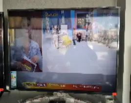ürün LG 127 cm Smart tv