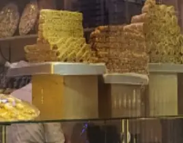 ürün FISTIKLI BAKLAVA