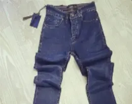 ürün PANTOLON ÇEŞİTLERİ