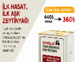 ürün İLK HASAT İLK AŞK ZEYTİNYAĞI 