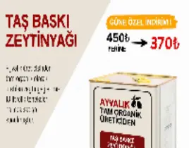 ürün TAŞ BASKI ZEYTİNYAĞI 