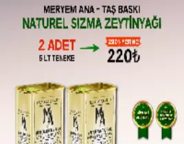 ürün NATUREL SIZMA ZEYTİNYAĞI 