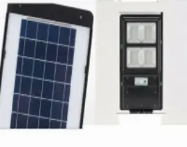 ürün 100W SOLAR BAHÇE AYDINLATMASI