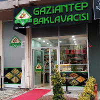 tanitim resim GAZİANTEP  BAKLAVACISI ÖMER USTA