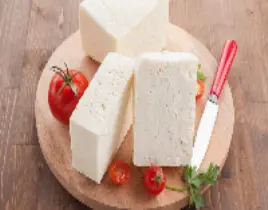 ürün PEYNİR