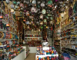 ürün HEDİYELİK EŞYA