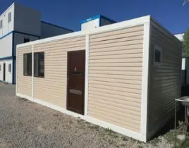 hizmet YENİMAHALLE ÇATILI KONTEYNER İMALATI