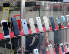 hizmet İKİNCİ EL TELEFON ALIM SATIM