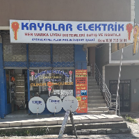 tanitim resim ALO ÇİLİNGİR ELEKTRİKÇİ