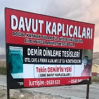 tanitim resim TEKİN DEMİR TERMAL TESİSLERİ