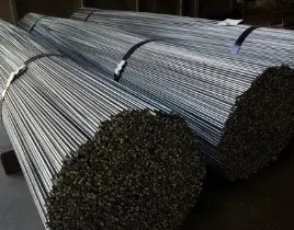 ürün İNŞAAT DEMİR SATIŞI