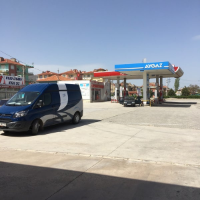 tanitim resim İLKTAN PETROL DİNLENME TESİSİ