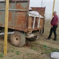 tanitim resim  ALTINKEMER  A.Ş ORGANİK GÜBRE