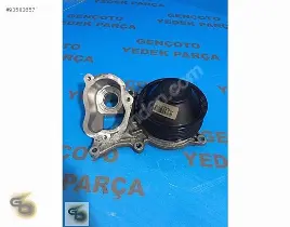 ürün BMW F10 F30 SU POMPASI OEM 7810833 DİZEL