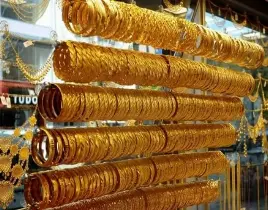 ürün ALTIN SATIŞI