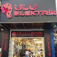 tanitim resim Ulu Elektrik Aydınlatma 