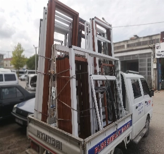 hizmet SİNEKLİK ÇEŞİTLERİ