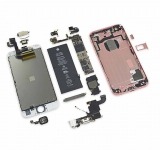 hizmet Telefon Yedek Parça