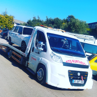 tanitim resim ADEM OTO KURTARMA
 7/24 hizmet