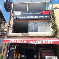 tanitim resim KORECAN RESTAURANT 