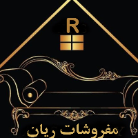 tanitim resim REYAN MOBILYA ريان للمفروشات 