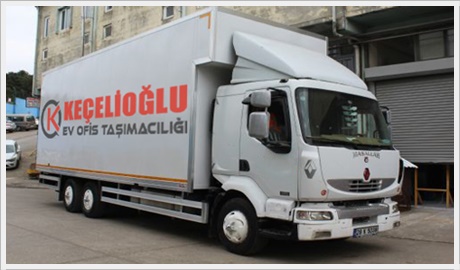 tanitim resim İstanbul Bahçelievler Şehir İçi Şehirler Arası Taşımacılık Hizmeti