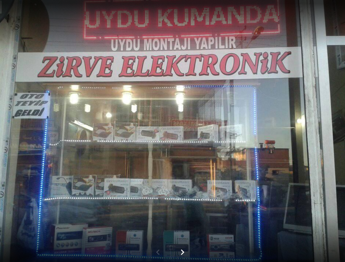 tanitim resim Zirve Elektronik