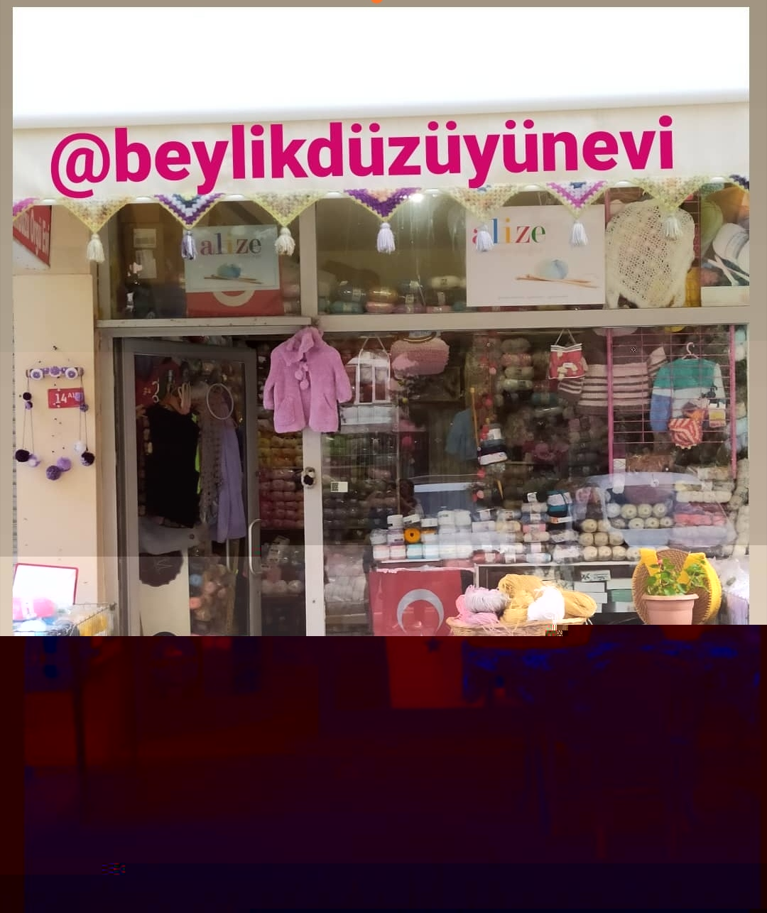 tanitim resim BEYLİKDÜZÜ YÜN EVİ 
